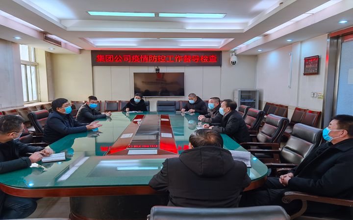 微信图片_20210117131642_副本.jpg