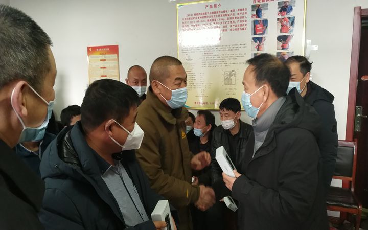 微信图片_20210207085432_副本.jpg