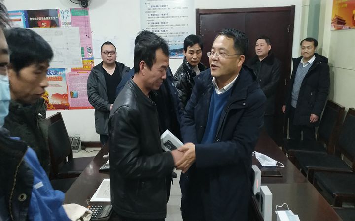 微信图片_20210207090310_副本.jpg
