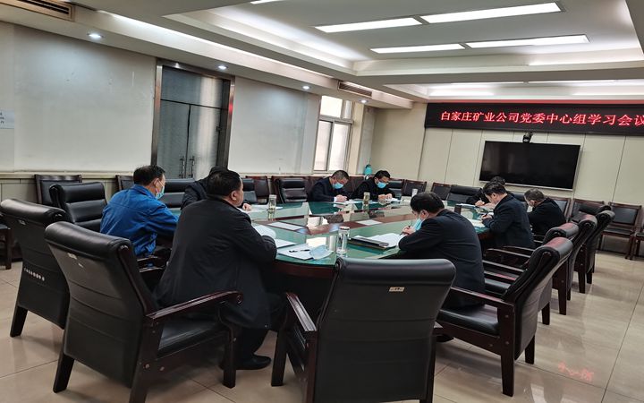 微信图片_20210224105455_副本.jpg