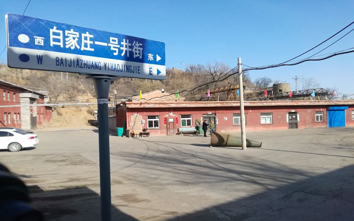 微信图片_20210224112153_副本.jpg