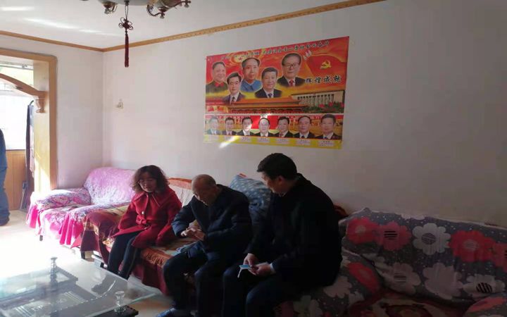 微信图片_20210224113208_副本_副本.jpg