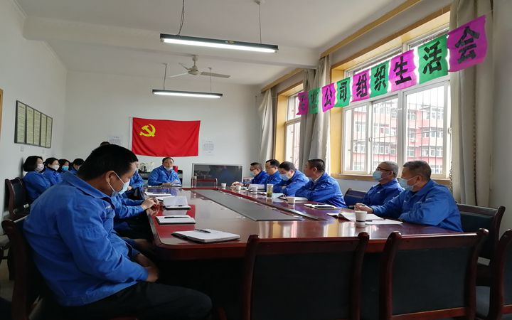 微信图片_20210302163331_副本.jpg
