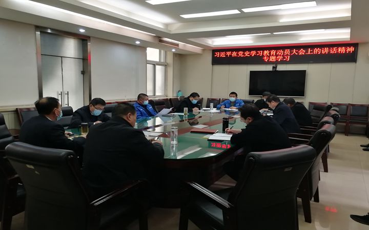 微信图片_20210309100424_副本.jpg