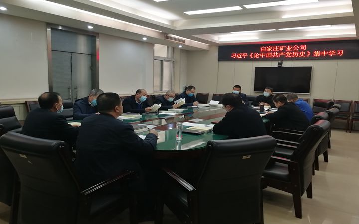 微信图片_20210318161840_副本.jpg