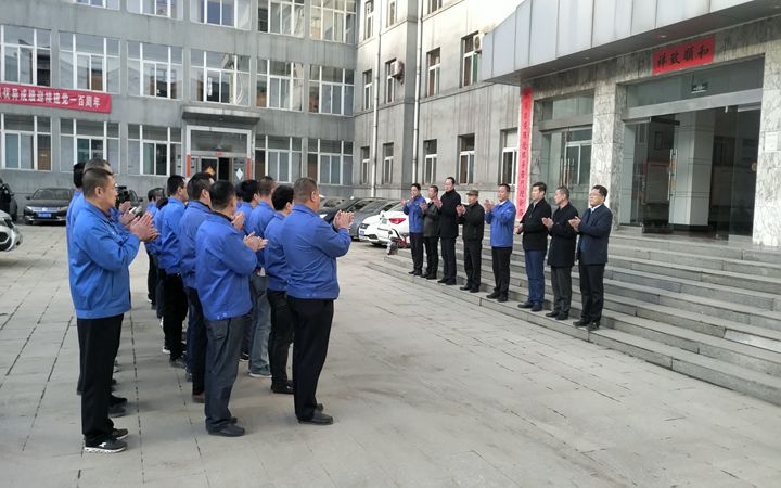 微信图片_20210323160607_副本.jpg