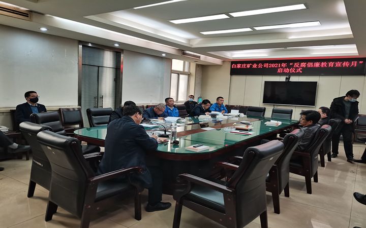微信图片_20210402144736_副本.jpg