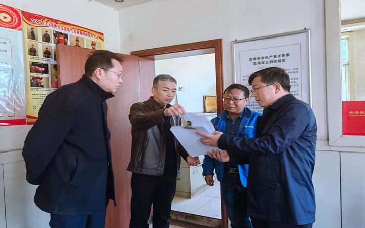 微信图片_20210406162516_副本.jpg