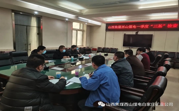 微信图片_20220314132241.jpg