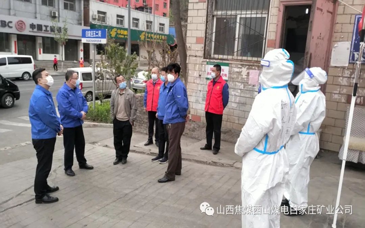 微信图片_20220415084131.jpg