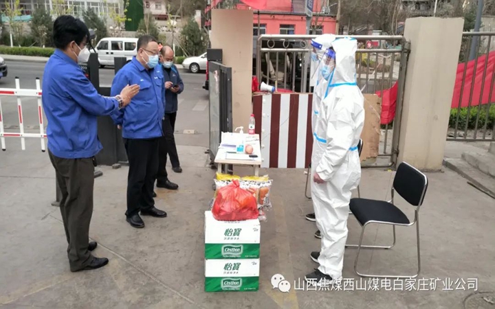 微信图片_20220415084152.jpg