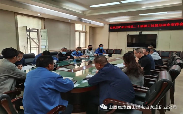 微信图片_20220507124617.jpg