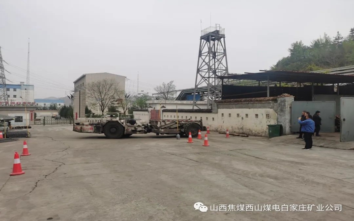 微信图片_20220509122949.jpg