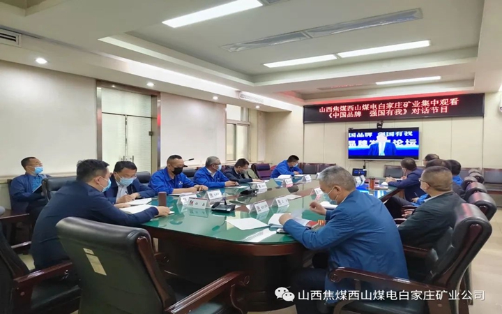 微信图片_20220509122904.jpg