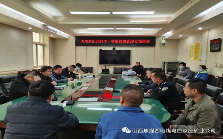 微信图片_20230314171514.jpg