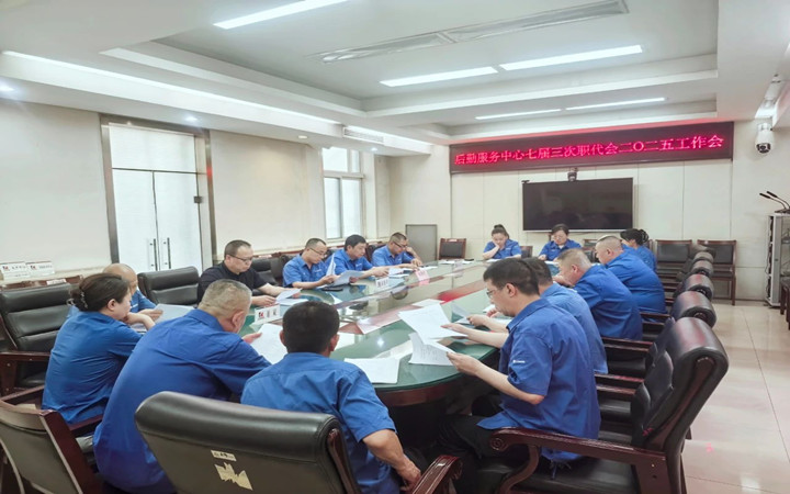 微信图片_20250612101443_副本.jpg