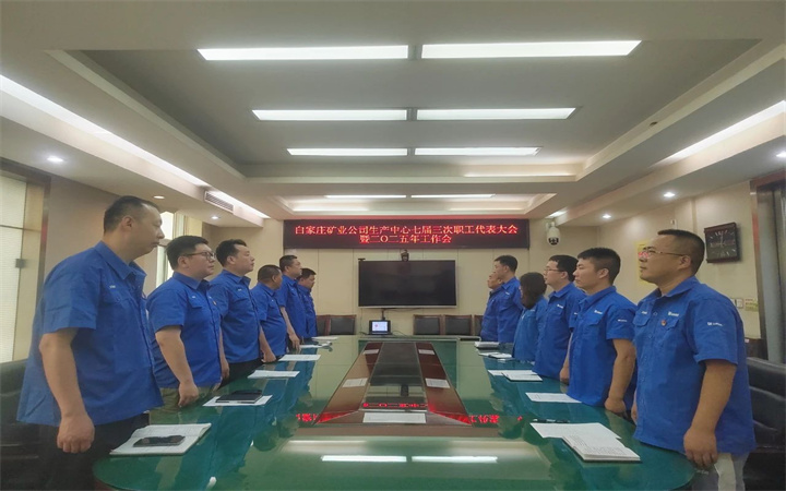 微信图片_20250623153253.jpg