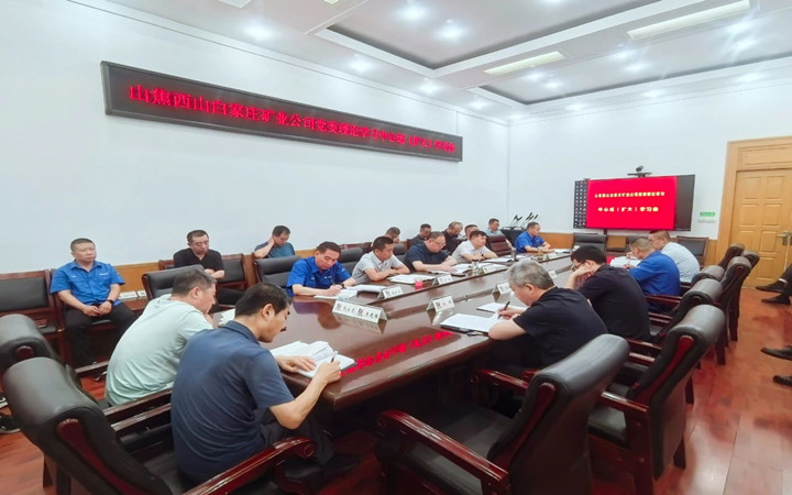 微信图片_20250627081535_副本.jpg