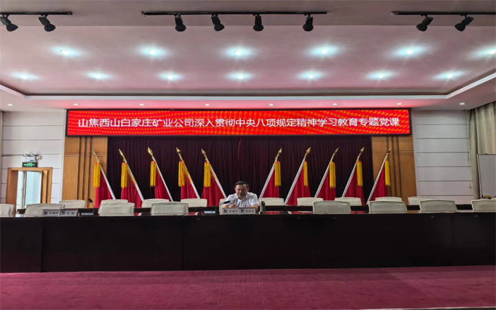 微信图片_20250701090037.jpg