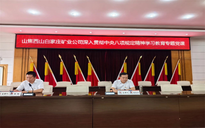 微信图片_20250701090107.jpg