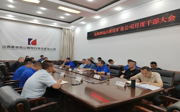 微信图片_20250704143200_副本.jpg