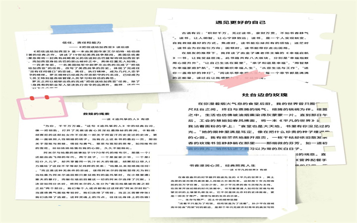 微信图片_20250707164205.jpg