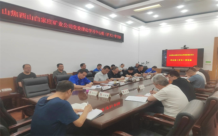 微信图片_20250718090911.jpg