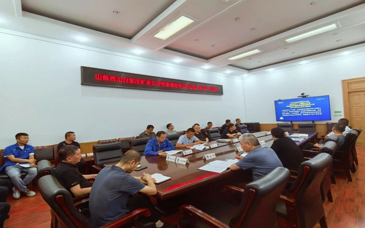微信图片_20250825150437_副本.jpg