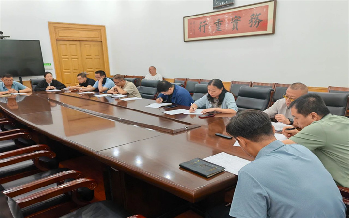 微信图片_20250901090800.jpg