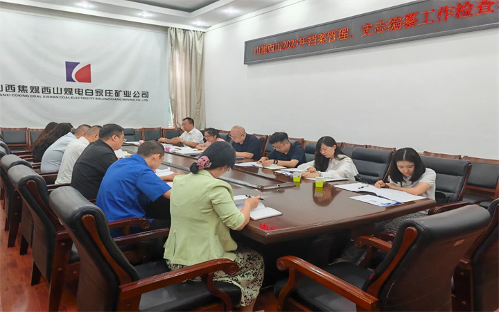微信图片_20250901090925.jpg