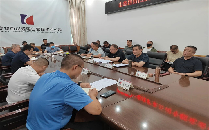 微信图片_20250909155916.jpg