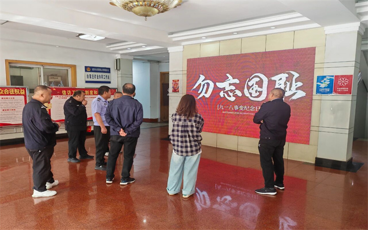 微信图片_20250922150212.jpg
